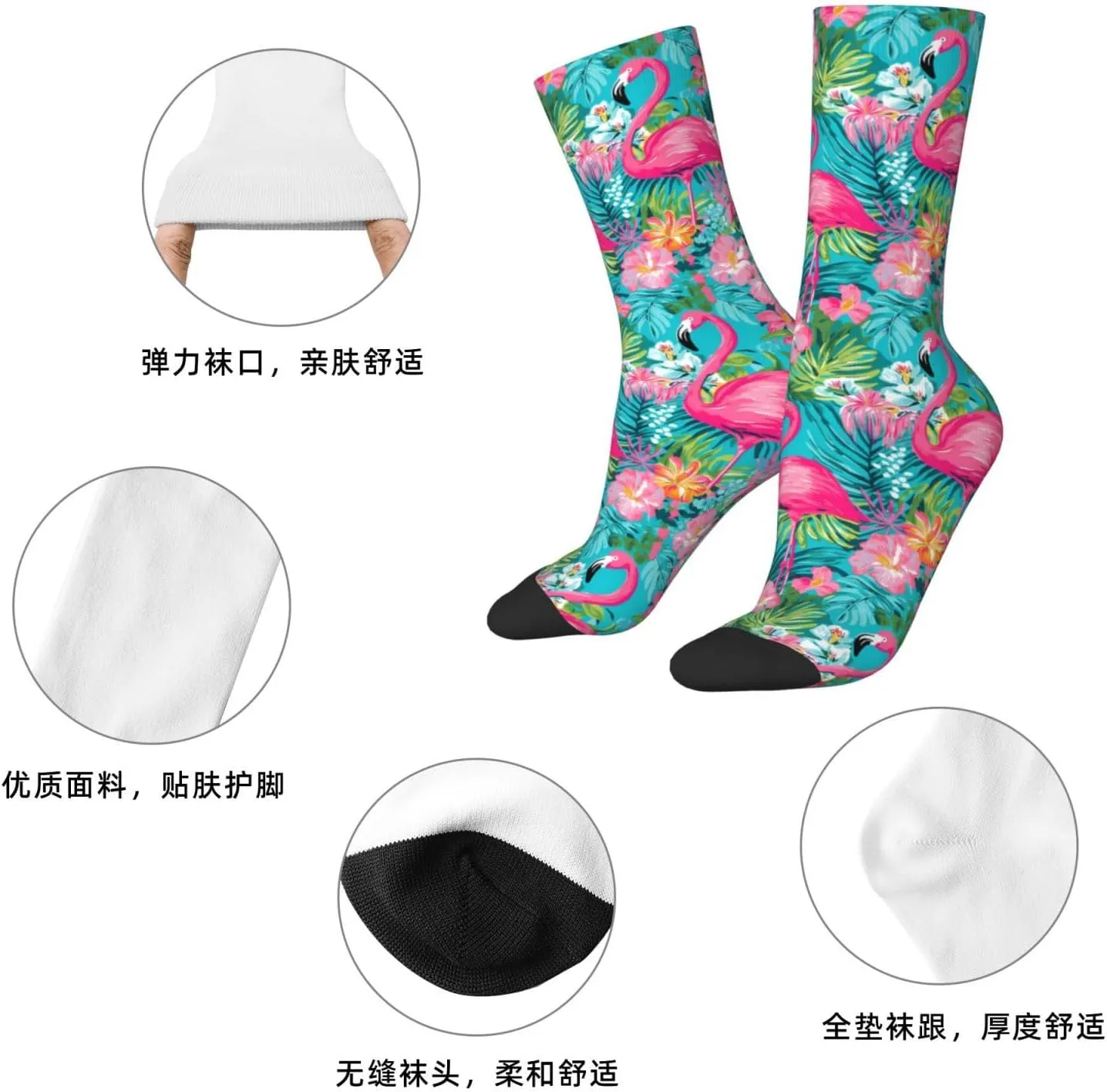 Tie Dye Unisex Crew Socks Mid Calf Hiking Running Athletic Socks Novelty Funny Colorful Print Socks