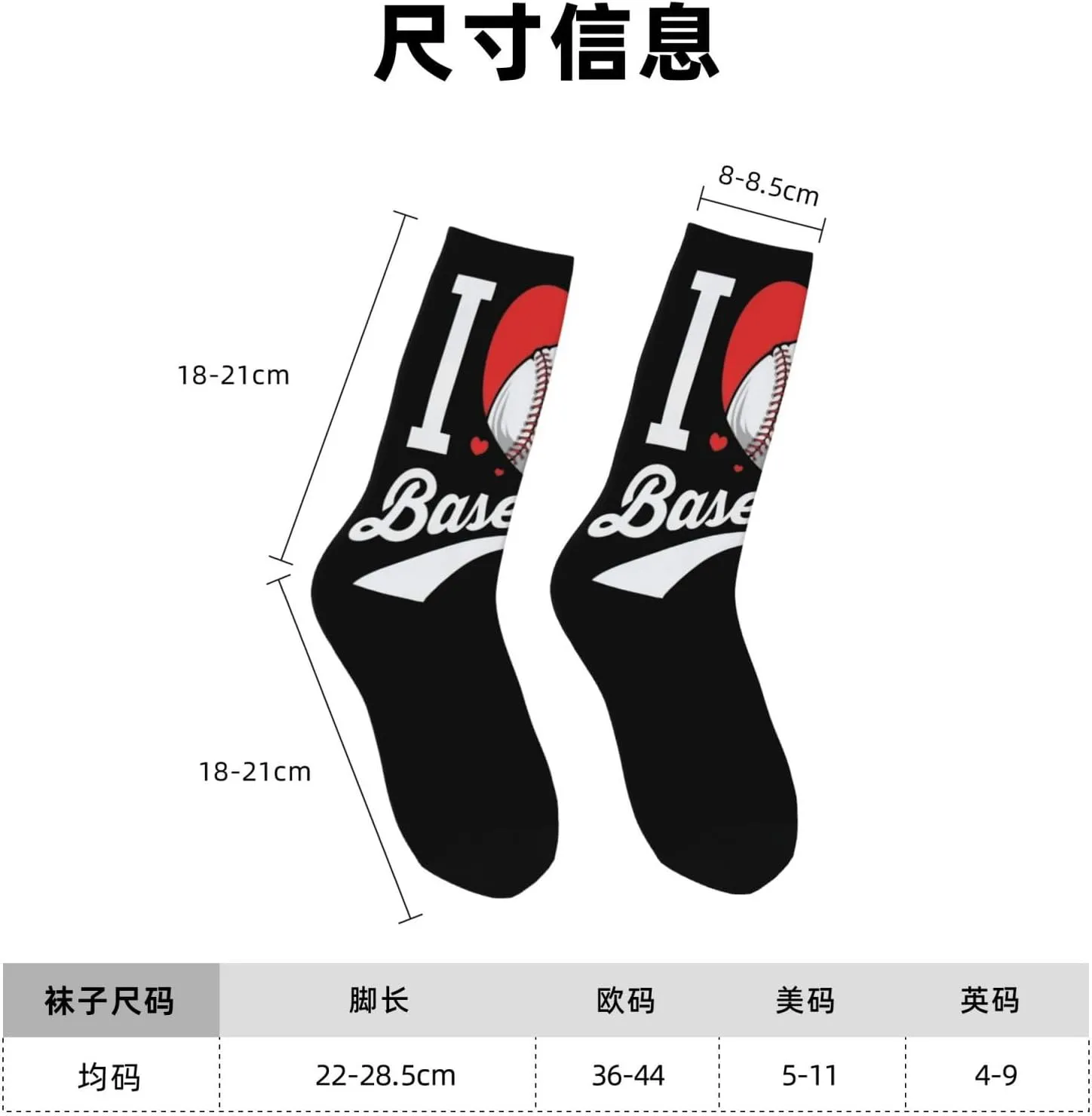 Unisex Crew Socks Mid Calf Hiking Running Athletic Socks Novelty Funny Colorful Print Socks